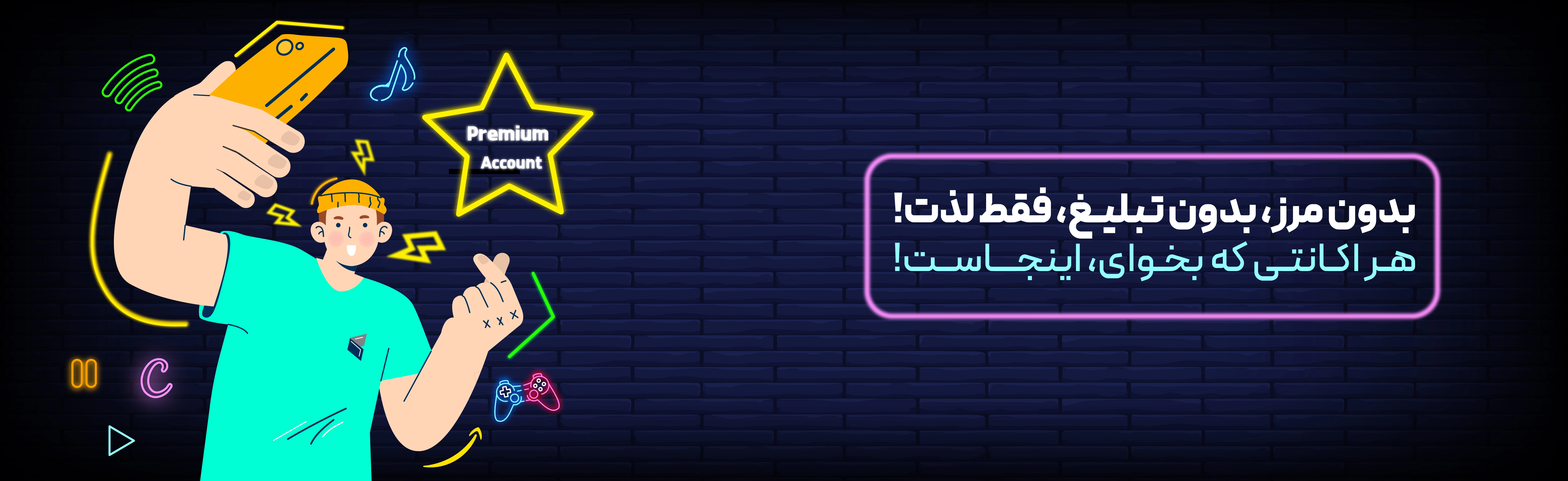 پرداخت ارزی